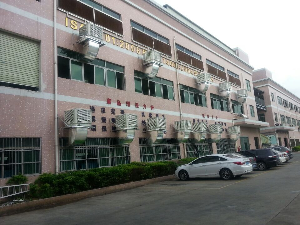 廠房通風降溫環(huán)保空調(diào)…