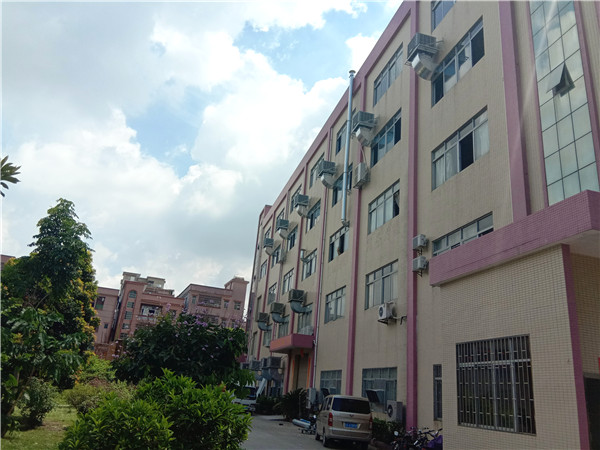 工業(yè)冷風機車間降溫|東…