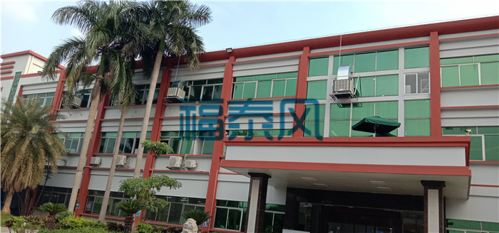 東莞環?？照{廠家