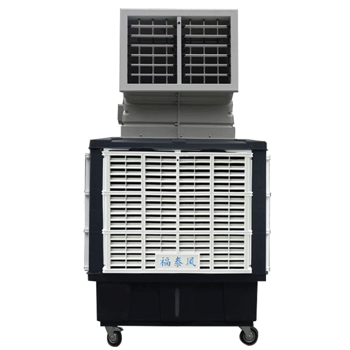 移動水冷空調(diào)