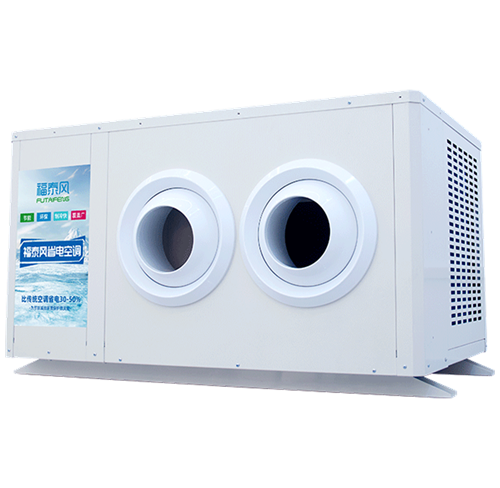 西麗廠房降溫工業省電…