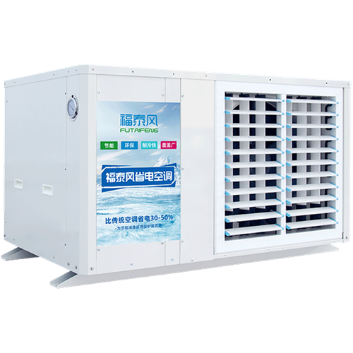 青島廠房降溫工業省電…