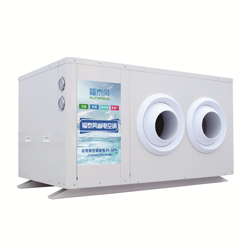 湛江廠房降溫工業省電…