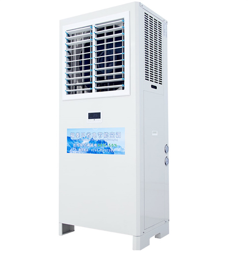 新加坡廠房降溫工業(yè)省…