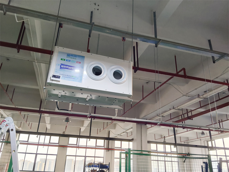 廠房降溫專用空調！