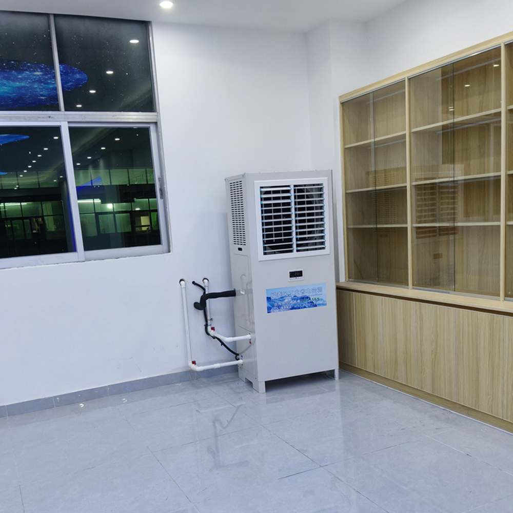 夏季工廠降溫設備怎么選？